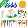 30 Pcs Kinder Schwamm Pinsel Malset Früherziehung Kunst Graffiti Liefert Kinder Malwerkzeuge DIY -Haushaltswaren Store 558a3702dcb0ccbdc9c7c63a41436167