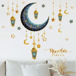 Eid Mubarak Acryl-Wandaufkleber Ramadan Islamische Muslimische Partydekoration -Haushaltswaren Store a7bb4e71823e4cc1a27b8fbc3644e9db