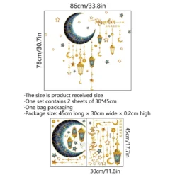 Eid Mubarak Acryl-Wandaufkleber Ramadan Islamische Muslimische Partydekoration -Haushaltswaren Store d5c6c634025a05ce0e0bd52ea6fab2be