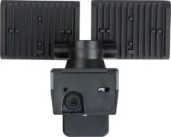 Brennenstuhl Connect LED WiFi Duo Mit Bewegungsmelder WFD 3050P3500lm PIR IP54 -Haushaltswaren Store f5c84b3312be187d93e4c9288af95d40