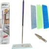 Ilbays Multifunktionaler Mopp Bodenwischer Set Mit 3 Bezügen 1 Ilbays Multifunktionaler Mopp Bodenwischer Set Mit 3 Bezügen -Haushaltswaren Store f722de20a55db914fa0a0eeb5230885d